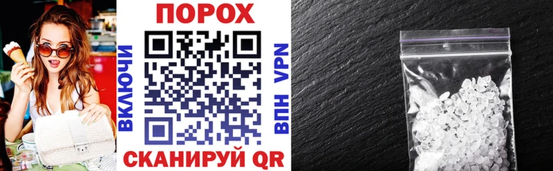 Купить где  Бирск  АМФ Розовый 