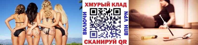 Купить закладки  Бирск  ГЕРОИН Афган 