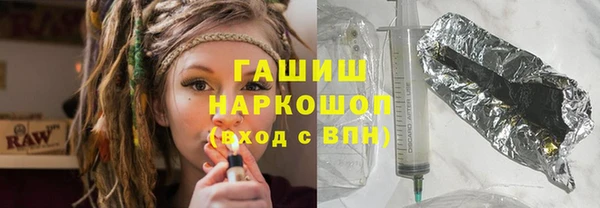 мефедрон Иннополис