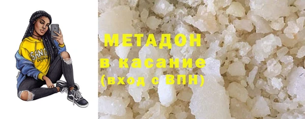 меф Инта
