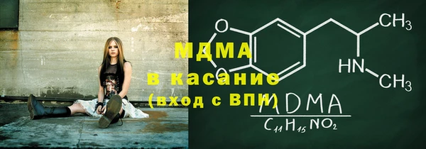 мефедрон Иннополис