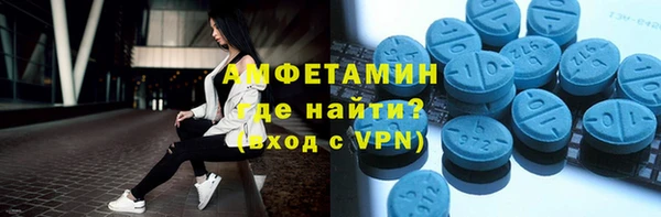 мефедрон Иннополис