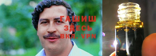 мефедрон Иннополис