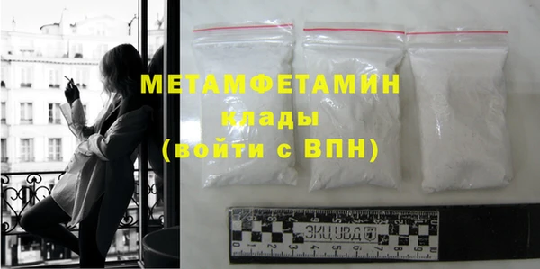 mix Инсар