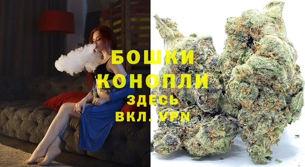 меф Инта