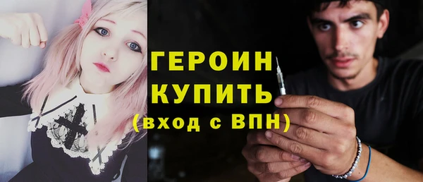 mix Инсар