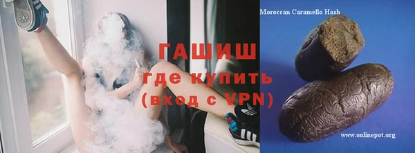 mix Инсар