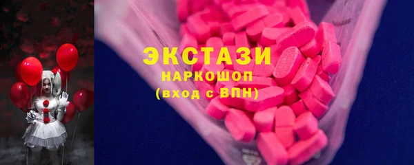 меф Инта