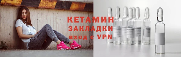 mix Инсар
