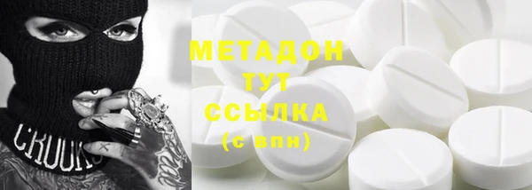 mix Инсар