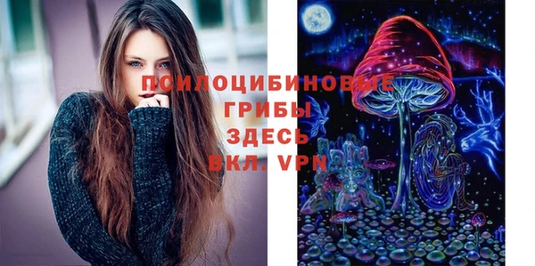 мефедрон Иннополис