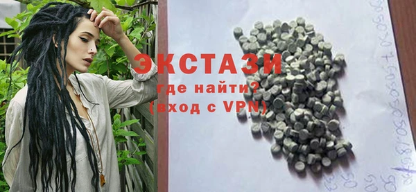 mix Инсар