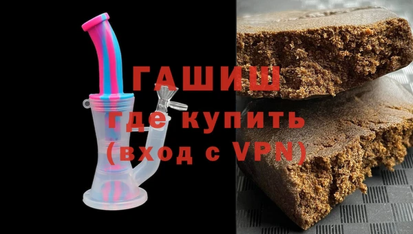 мефедрон Иннополис