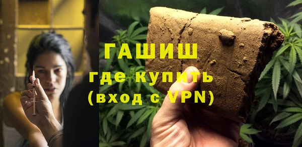 мефедрон Иннополис