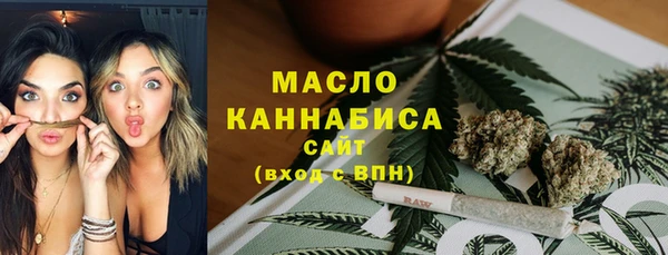 mix Инсар
