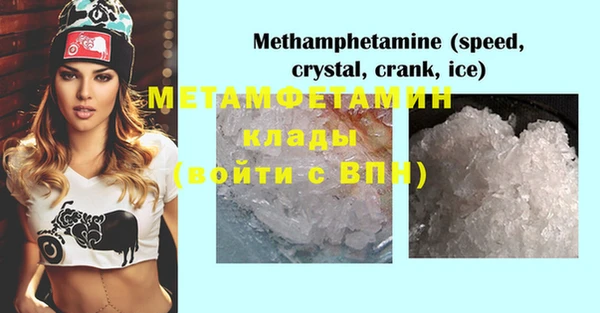mix Инсар