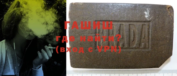 мефедрон Иннополис