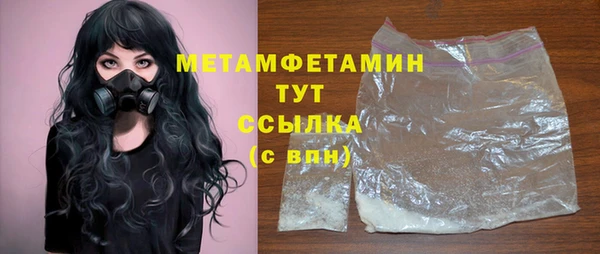 mix Инсар