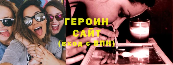mix Инсар