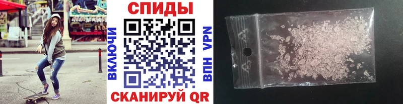 Метамфетамин кристалл  Купить  Бирск 